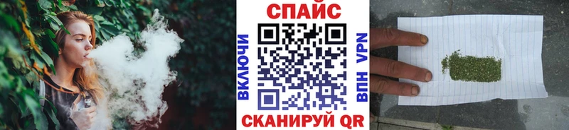 Купить  Сураж  БУТИРАТ BDO 