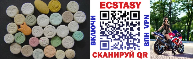 Экстази TESLA Купить закладки Сураж