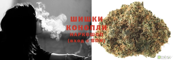 амфетамин Новозыбков