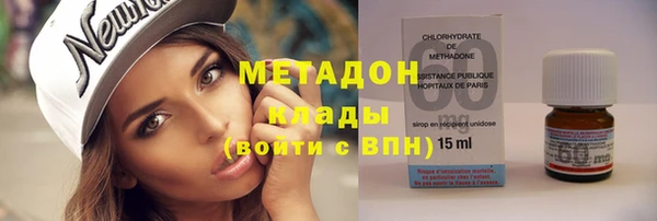 мескалин Новодвинск