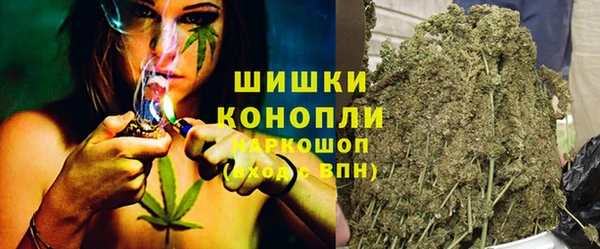 мескалин Новодвинск