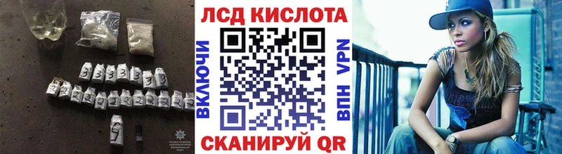ЛСД экстази ecstasy  Купить закладки  Сураж 