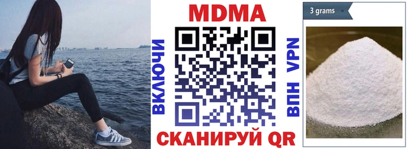 MDMA VHQ Сураж