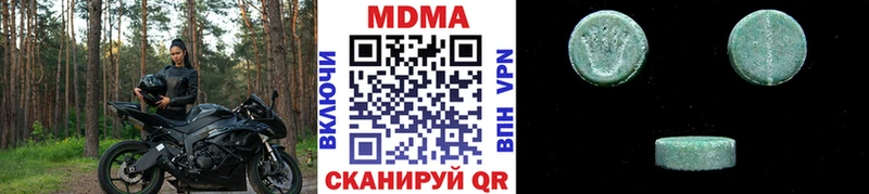 Купить закладки  Сураж  MDMA Molly 